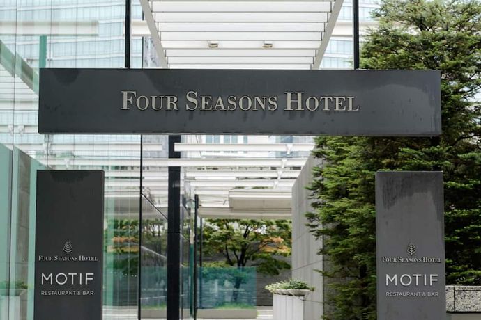 Verified hotel review - Four Seasons Hotel Tokyo at Marunouchi - 31