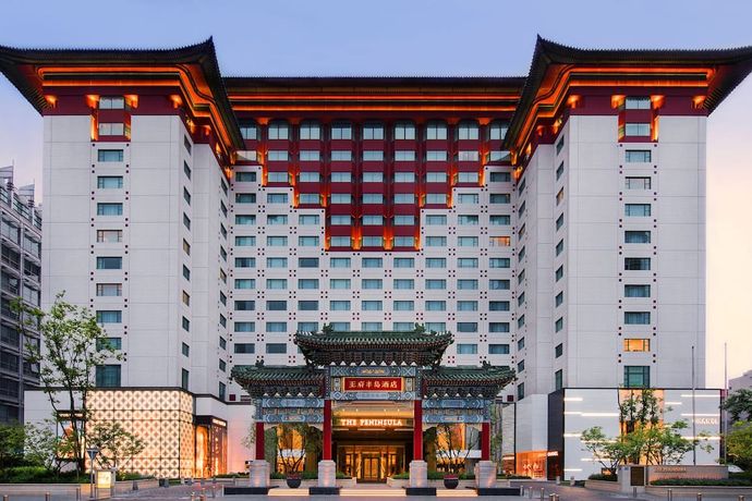 The Peninsula Beijing - 7