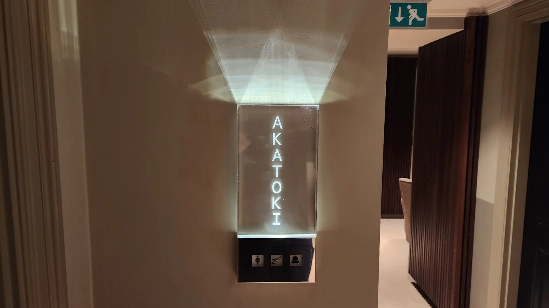 Review of Prince Akatoki London - 3