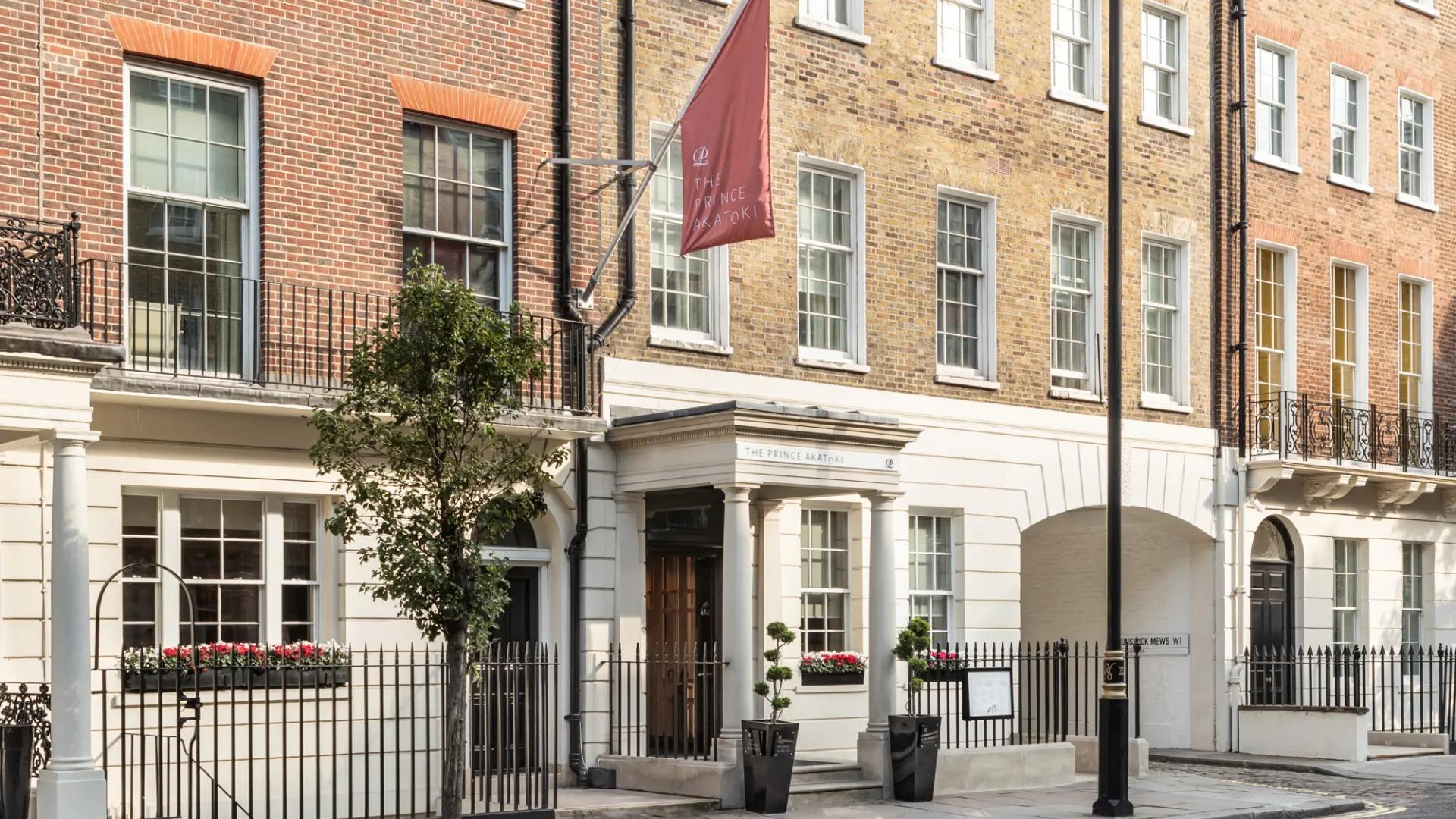 Review of Prince Akatoki London