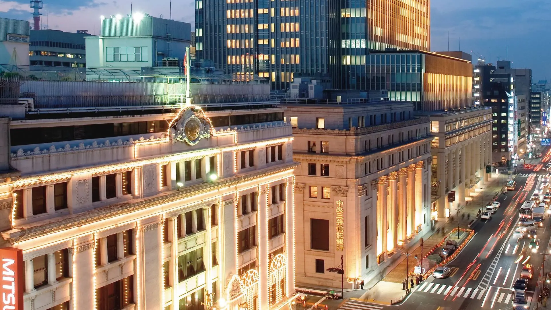 Review of Mandarin Oriental Tokyo - 7