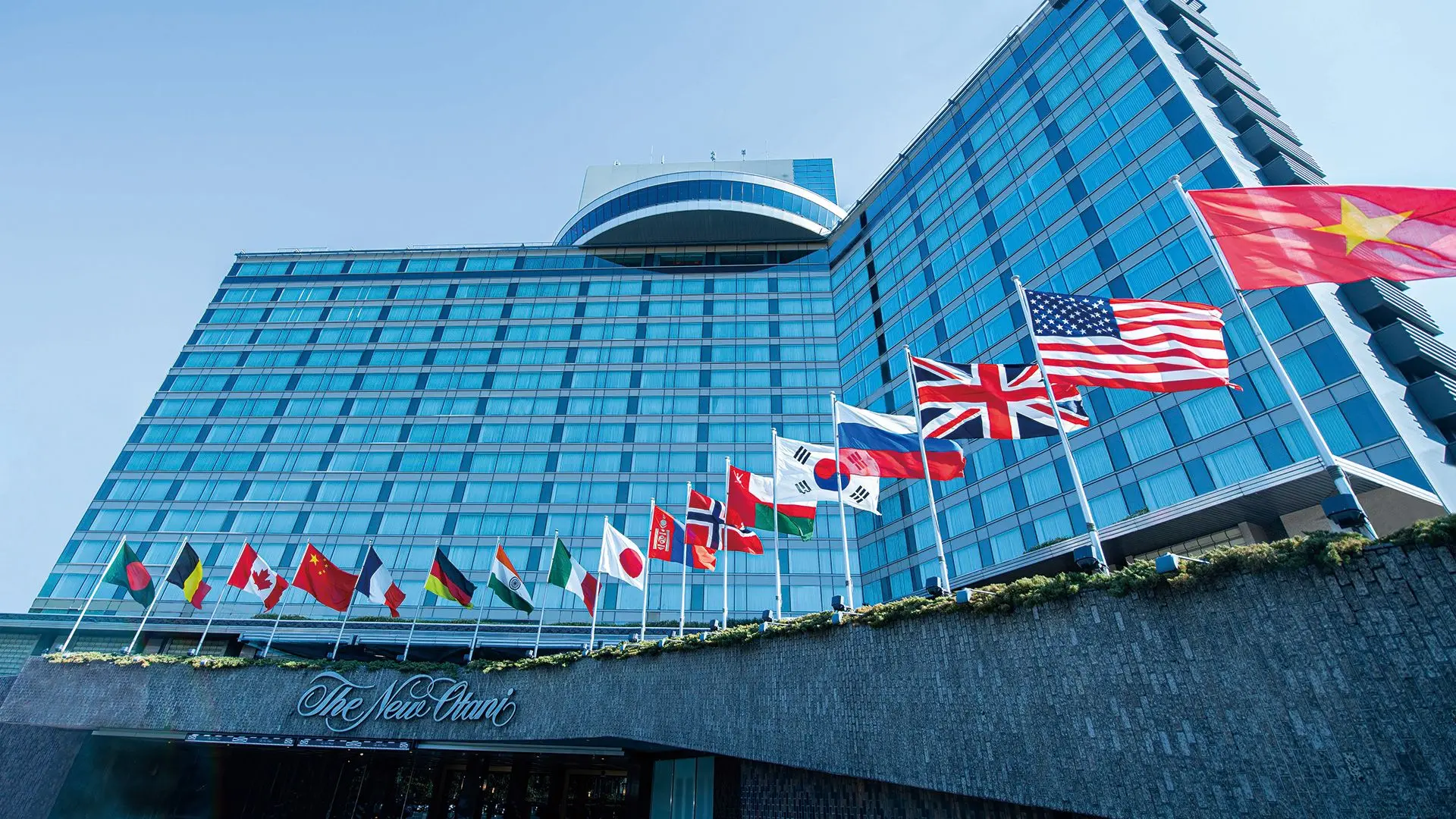 Hotel review Location' - Hotel New Otani Executive House Zen - 1