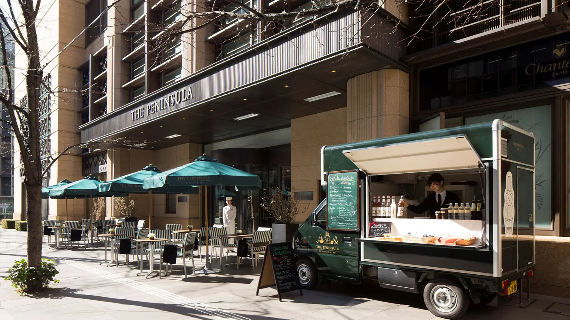 Hotel review Location' - The Peninsula Tokyo - 2