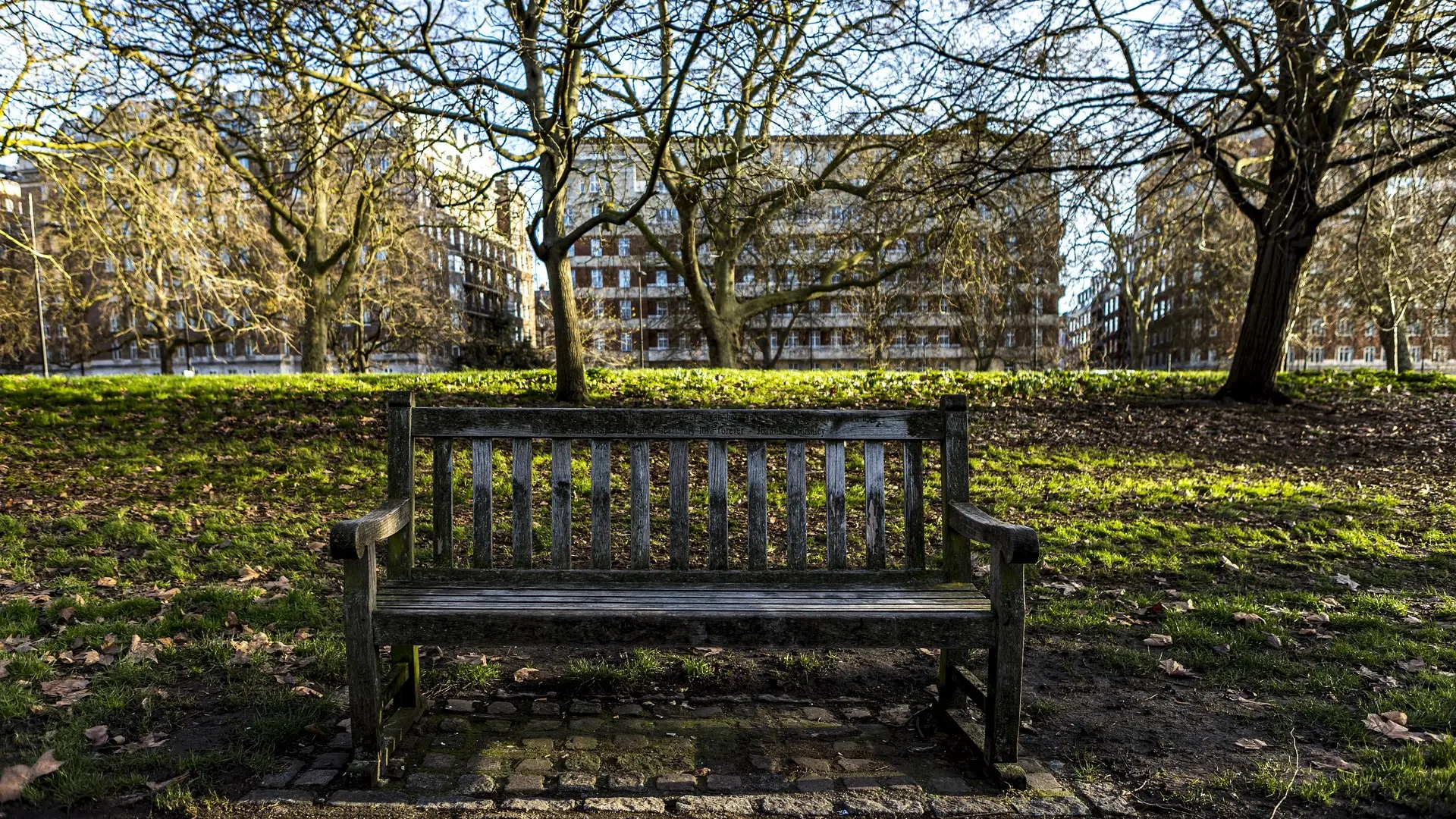 Hotel review Location' - Mandarin Oriental Hyde Park, London - 2