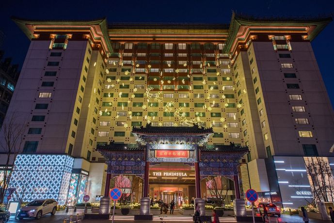 The Peninsula Beijing - 33